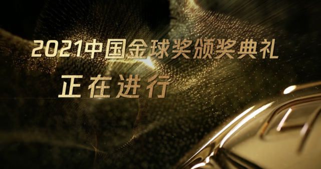 六岁时伯格曼随家人住进了医院公园里的高雅牧师住宅，公园的树林里有个小教堂，用来安放死者，举行丧礼。